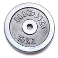 Chrome Cast Weight Plates (2.5KG - 20KG) - Standard Size - DirectHomeGym