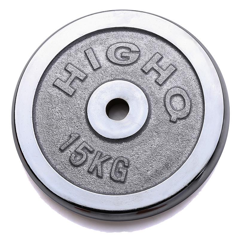 Chrome Cast Weight Plates (2.5KG - 20KG) - Standard Size - DirectHomeGym