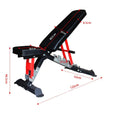 Adjustable Bench FID Premium