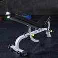 Black Adjustable Bench